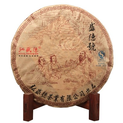 十年陈老熟茶普洱茶熟茶云南勐海老班章普洱茶饼茶叶批发普洱熟茶图4