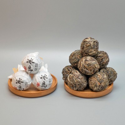 冰岛龙珠普洱茶批发 云南临沧古树普洱生茶熟茶散茶小沱茶叶8g/颗图4