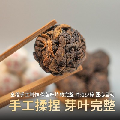冰岛龙珠普洱茶批发 云南临沧古树普洱生茶熟茶散茶小沱茶叶8g/颗图3
