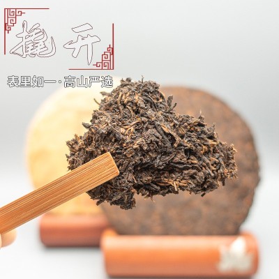 布朗山普洱茶熟茶礼盒 云南陈年宫廷熟普茶饼七子饼茶叶批发357克图2