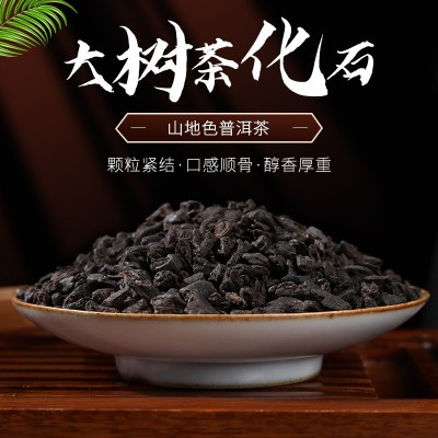糯香普洱熟茶云南产地批发勐海大树普洱化石散装500g小坨茶碎银子图2