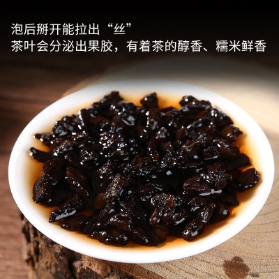 糯香普洱熟茶云南产地批发勐海大树普洱化石散装500g小坨茶碎银子图3
