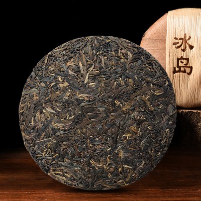 冰岛普洱茶生茶饼云南七子饼茶老古树茶纯料生普茶叶357g厂家批发图2