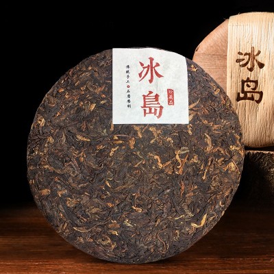 冰岛熟茶批发 熟普洱饼 云南七子饼茶纯料普洱茶357g冰岛古树茶饼图3