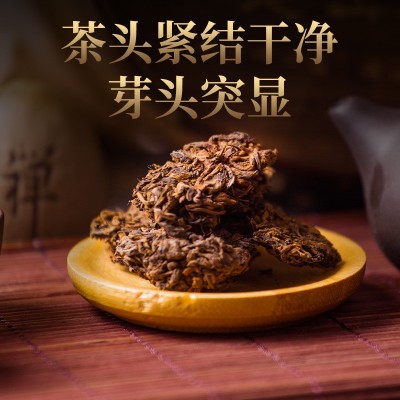 云南普洱茶熟茶 老茶头陈年醇香普洱 勐海老班章古树散装茶叶批发图3