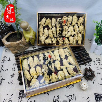 西洋参粒头 软质 硬质长条参 免费打粉切片 泡水煲汤足干高龄人参图2