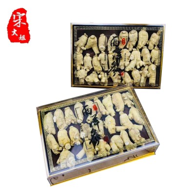 西洋参粒头 软质 硬质长条参 免费打粉切片 泡水煲汤足干高龄人参图5