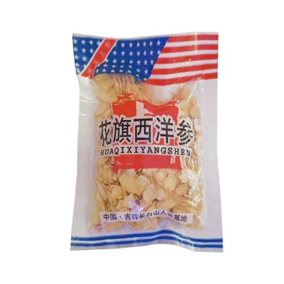 长白山西洋参软质切片 花旗参片 切片 定制片西洋参图5