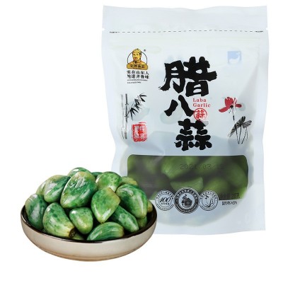 潍坊腊八蒜新鲜绿蒜老醋腌制泡蒜糖蒜山东特产酸辣下饭菜200g/袋图5