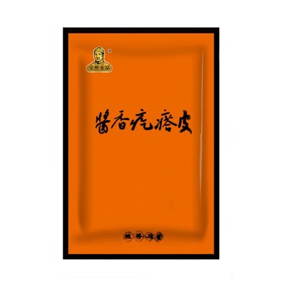 宝烨咸菜疙瘩皮酱香宝烨山东特产大缸玫瑰大头开胃下饭菜礼盒装图5