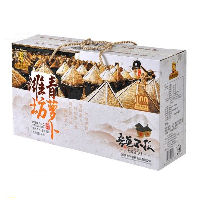 宝烨潍坊虾油青萝卜咸菜疙瘩萝卜干咸菜萝卜皮萝卜丝酱腌菜礼盒图5