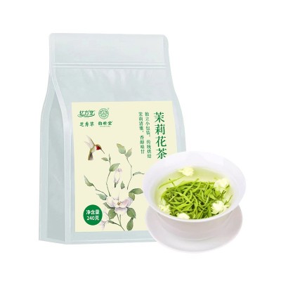 干茉莉花茶特级浓香茉莉花茶包网红冷泡茶广西横县茉莉花茶叶批发图4