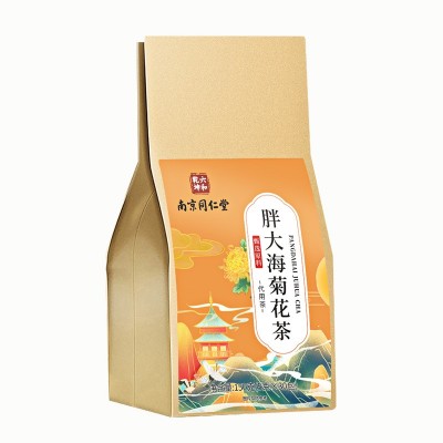 胖大海菊花茶南京同仁堂花草茶厂家送老师金银花罗汉果清润茶批发图4