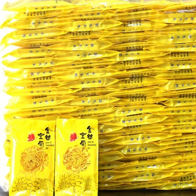 黄山金丝皇菊 菊花茶批发 袋装菊花茶 一袋一朵 金丝黄菊独立包装图3