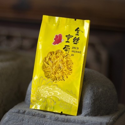 黄山金丝皇菊 菊花茶批发 袋装菊花茶 一袋一朵 金丝黄菊独立包装图6