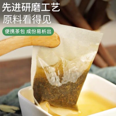番泻叶独立小包装番泻叶代客分包番泻叶泡水番泻叶30包/袋图4