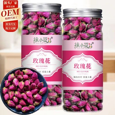玫瑰花 干玫瑰花泡水玫瑰花泡茶玫瑰花茶玫瑰花苞50克/罐图2