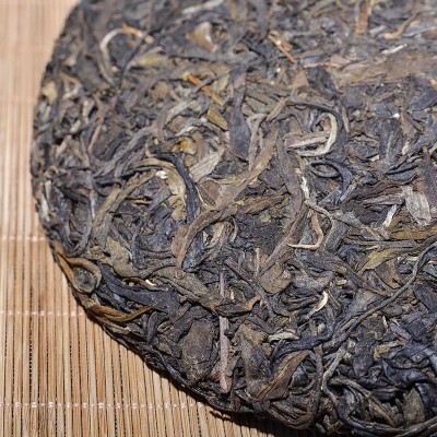普洱茶生茶饼茶 越陈越香七子饼普洱生茶饼357g 普洱生茶 茶饼图2