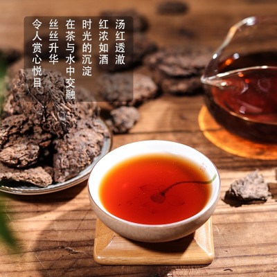 2003年普洱熟茶冰岛陈年野韵老茶头茶叶黑茶批发 老农古林 纯干仓图2