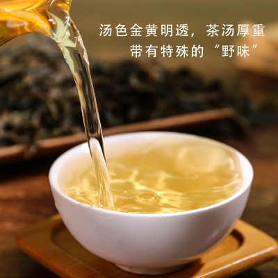 2019年易武铜箐河普洱生茶散装 兰花密香 新茶 批发 现货包邮图3
