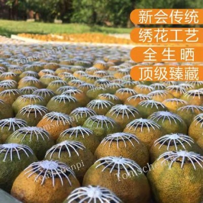 精装新会大红柑普洱茶熟普传统绣花工艺全生晒新会陈皮普洱茶图2