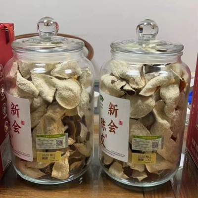 厂家广东新会特产罗坑陈皮老皮新皮批发袋装桔子皮干橘子皮陈皮干图4