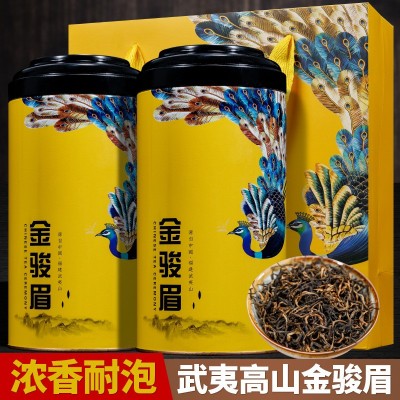 金骏眉新茶叶小种红茶特级正宗散装罐装浓香型黄芽礼盒装礼节送礼图3