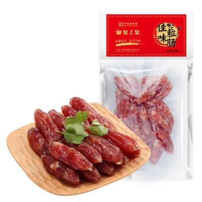皇上皇佳味粒肠220g广式腊肠广东特产腊肉腊味正宗甜味猪肉粒肠图5