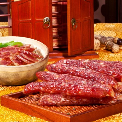 皇上皇 如愿腊肠500g 广东特产腊肠广式腊味6分瘦腊肠香肠图3