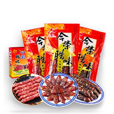 今荣广式咸甜腊味香肠 多口味散装凤凰盏腊鸭腿腊肠送礼礼袋批发图2