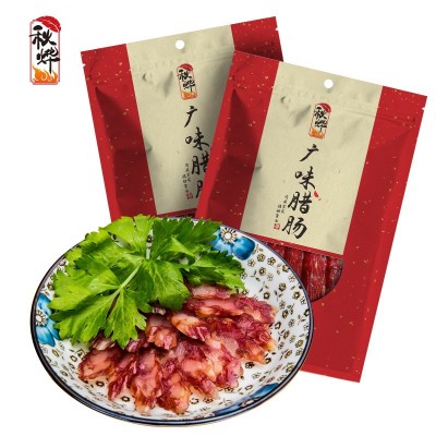 秋烨现货三七广式腊肠 广味腊肠500g煲仔饭礼品腊味黄圃特产腊肠图3