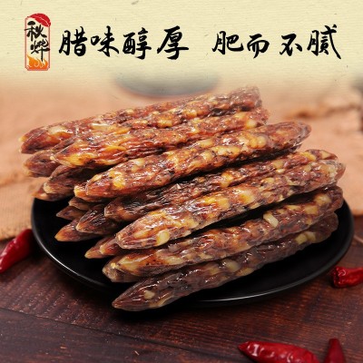 300g广东特产冬菇瑶柱腊肠礼品袋装 秋烨广味煲仔饭广式腊肠现货图2
