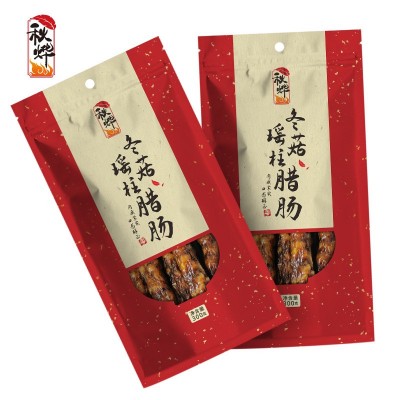 300g广东特产冬菇瑶柱腊肠礼品袋装 秋烨广味煲仔饭广式腊肠现货图3