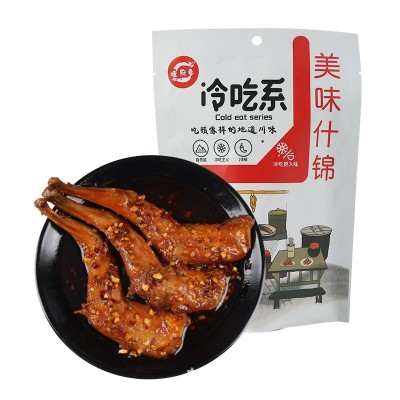 麻辣五香兔腿香辣兔肉冷吃兔兔肉兔头批发现炒现发熟食零食图2