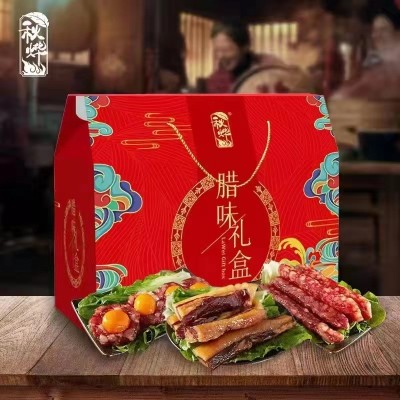 秋烨腊味700g礼盒装 广式腊味300g腊肉250g咸蛋黄腊肉饼150g批发图5