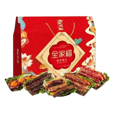 秋烨全家福礼盒装1300g 现货腊肉腊肠企业节日送礼广式腊味批发图4