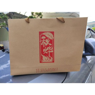 秋烨五福临门腊味礼盒2150g 广式腊肉腊肠大礼包广东特产中山腊肠图5