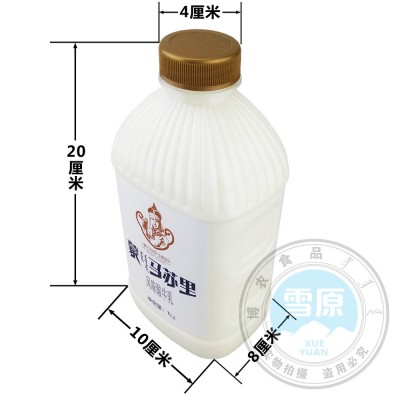 兰格格雪原蒙马苏里蒙古熟酸奶特产网红炭烧烤牛奶乳酸益生菌批发图4