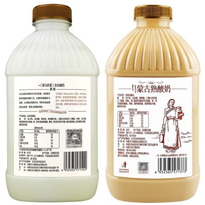 兰格格雪原蒙马苏里蒙古熟酸奶特产网红炭烧烤牛奶乳酸益生菌批发图2