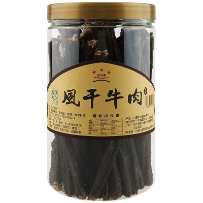 超干手撕风干牛肉干条内蒙古特产星华源厂家批发休闲食品零食小吃图5
