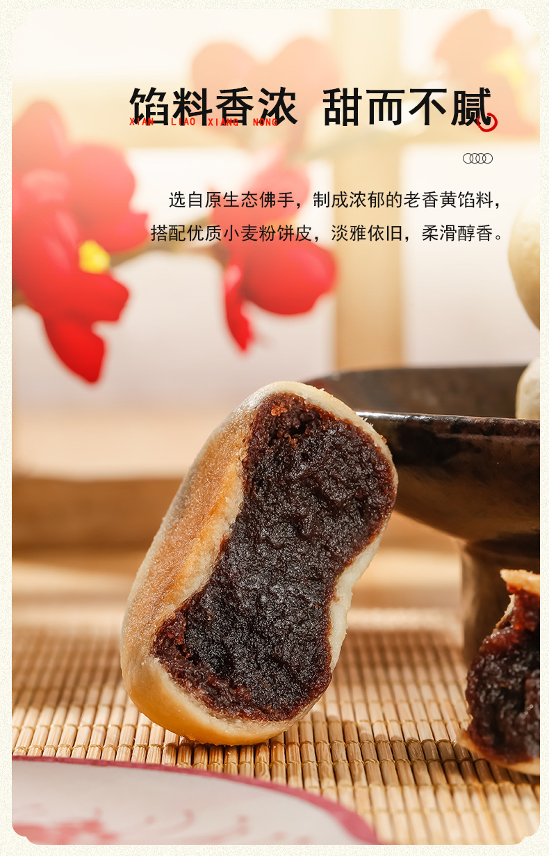 详情_05.jpg