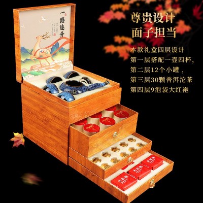 武夷山大红袍茶叶礼盒装高档肉桂岩茶浓香型普洱茶小沱茶送礼416g图4