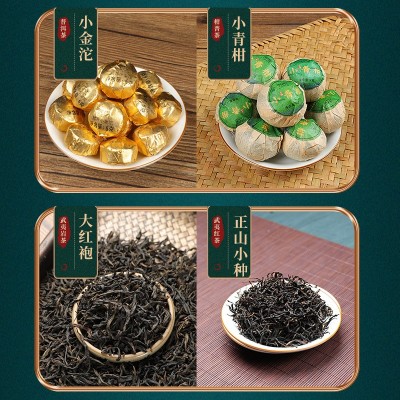 武夷山金骏眉红茶茶叶乌龙茶大红袍普洱茶茶叶礼盒装年货送礼328g图2