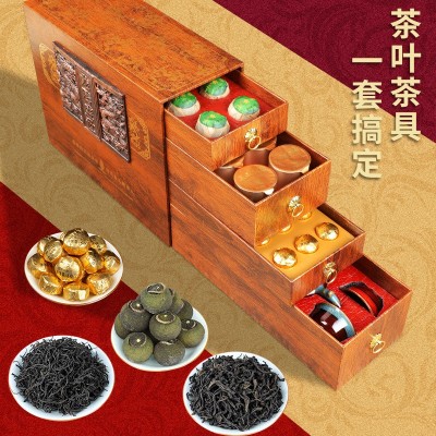 武夷山金骏眉红茶茶叶乌龙茶大红袍普洱茶茶叶礼盒装年货送礼328g图4