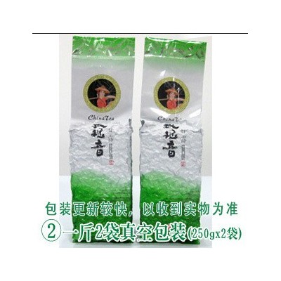 安溪碳焙乌龙茶炭焙铁观音茶叶散装批发炒米香炭培（炭培80）图5