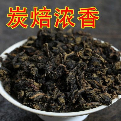安溪碳焙乌龙茶炭焙铁观音茶叶散装批发炒米香炭培（炭培80）图3