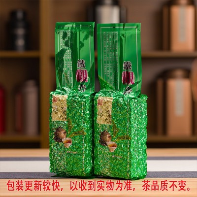 春茶安溪乌龙茶特级铁观音茶叶散装茶厂批发高山新纵正味（300）图6