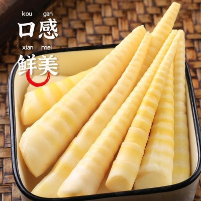 云乡人家山椒笋尖泡椒笋片开袋即食小零食新鲜竹笋尖儿嫩笋下饭菜图2