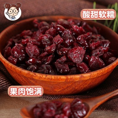 Coch/可茜蔓越莓干烘焙曼越梅果干暗红蔓越莓零食蜜饯500g图2