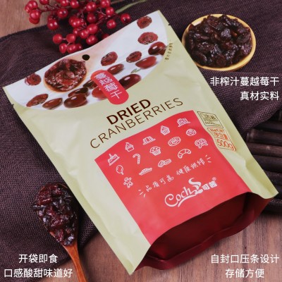 Coch/可茜蔓越莓干烘焙曼越梅果干暗红蔓越莓零食蜜饯500g图5